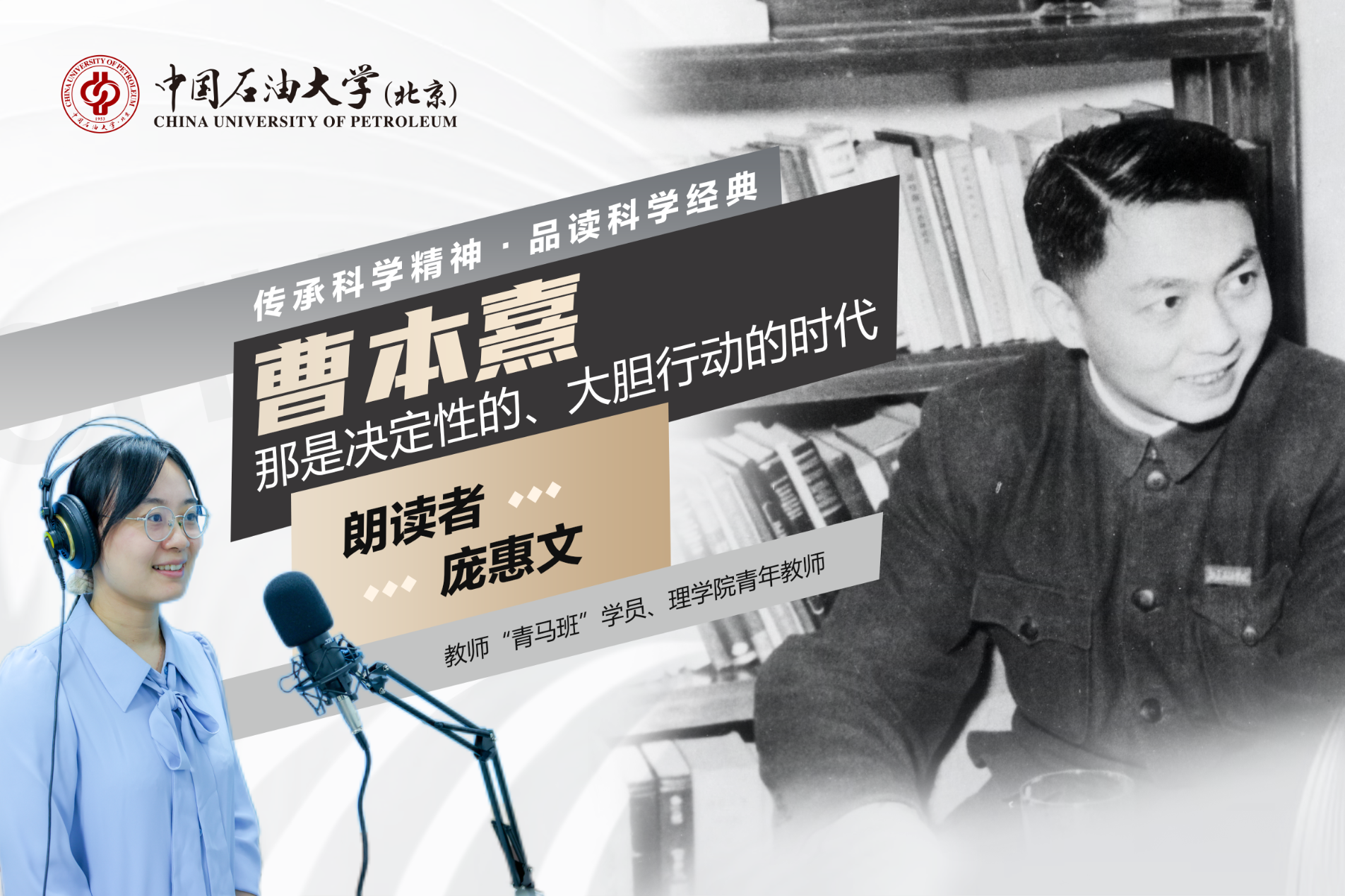 封面图（缩略图）.png
