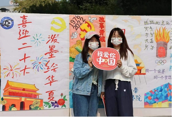 图片2.jpg
