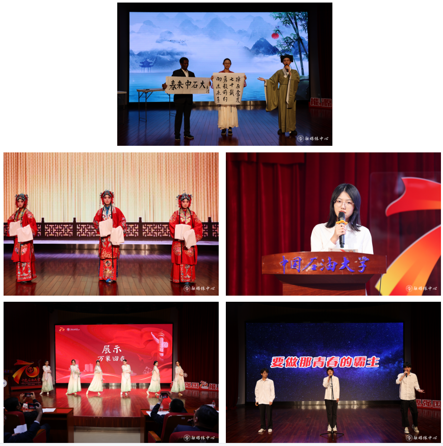 节目.PNG