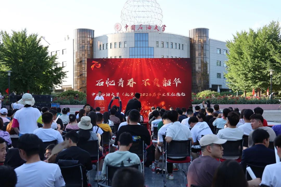 微信图片_20230628164144.jpg