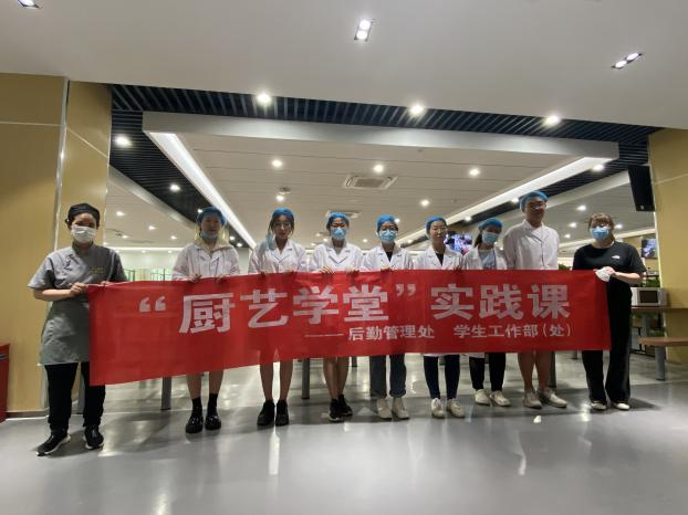 图片 6.png
