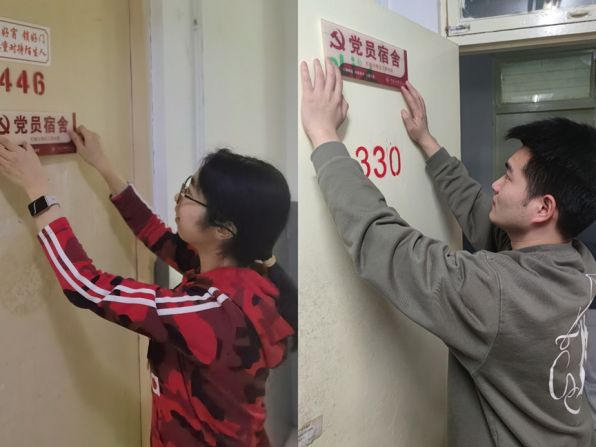 图片 13.png