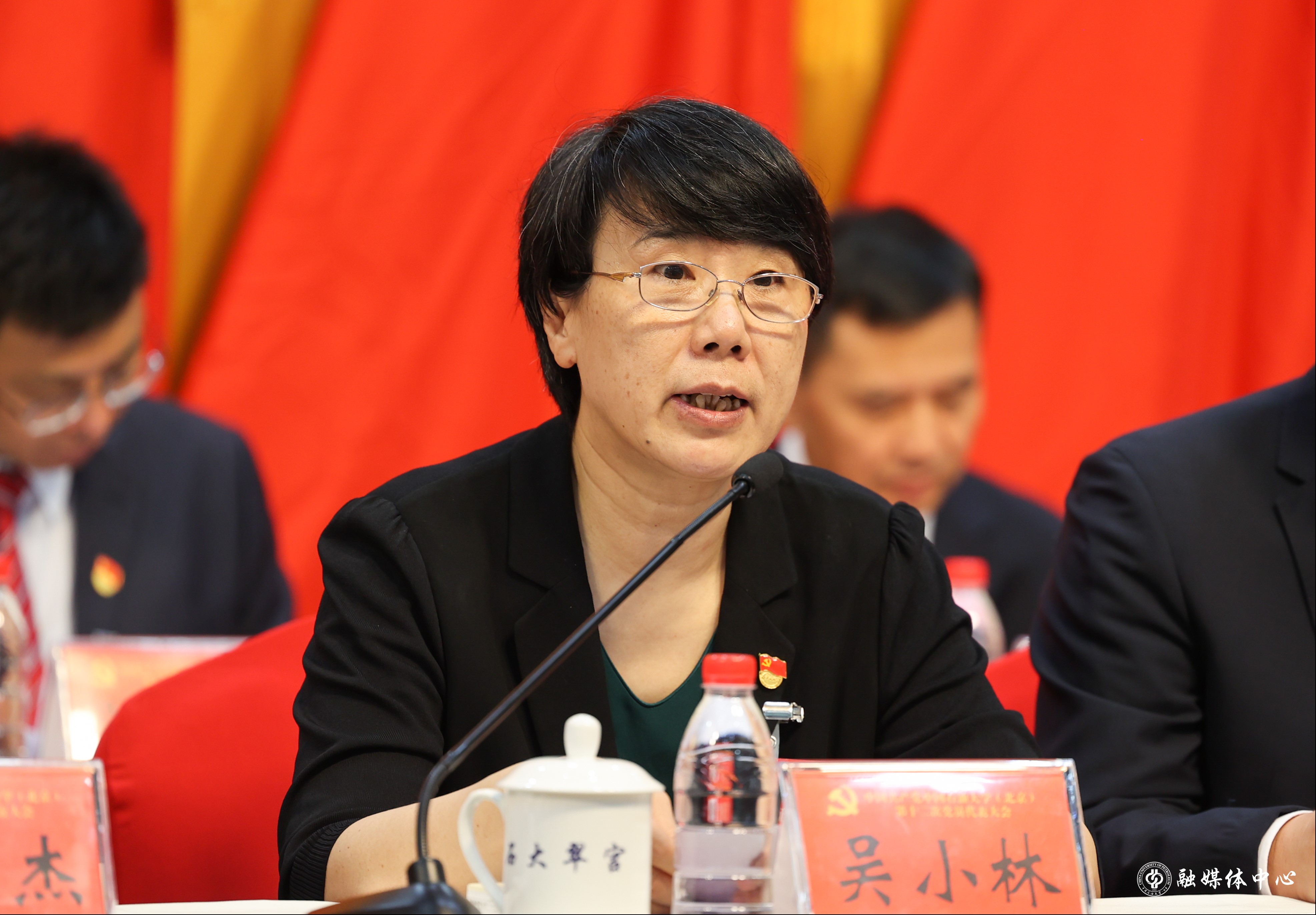 吴小林.jpg