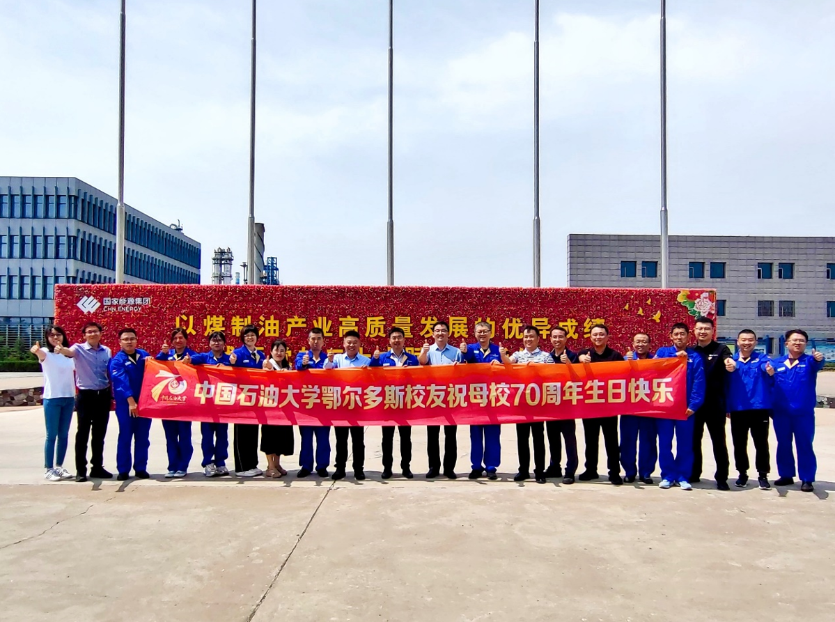 微信图片_20230731112453.png