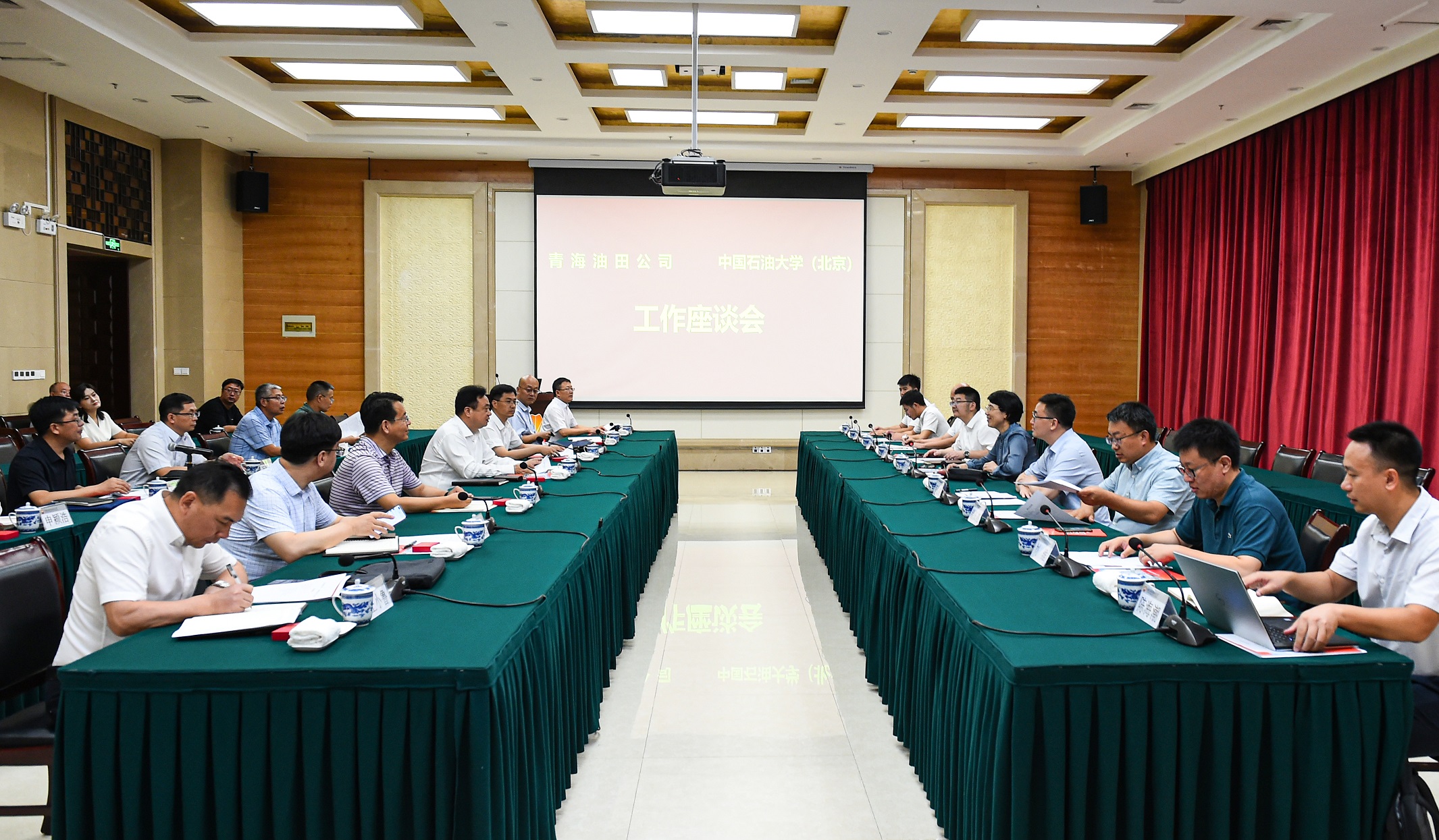 微信图片_20230805194842.jpg