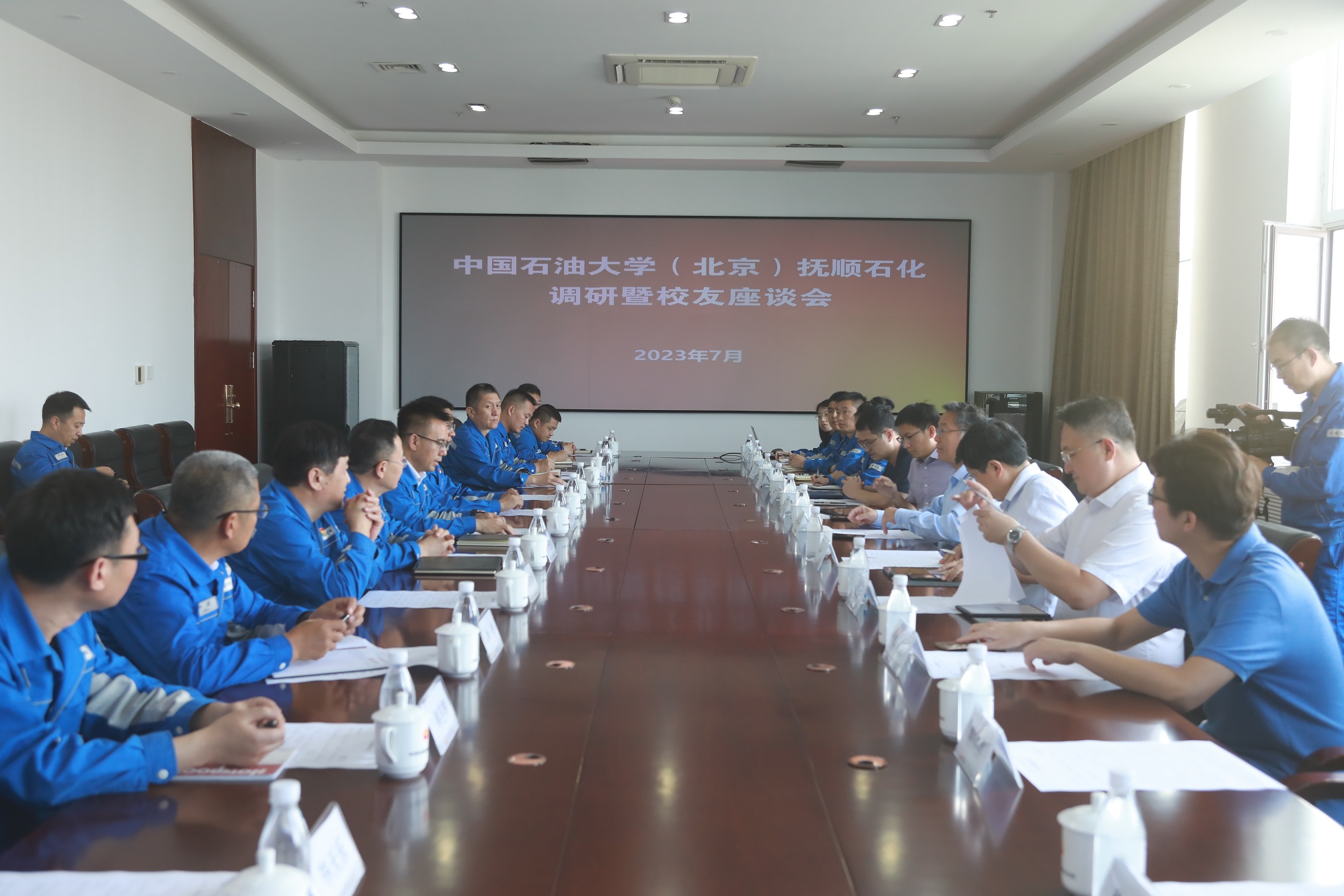 微信图片_20230802132612.jpg