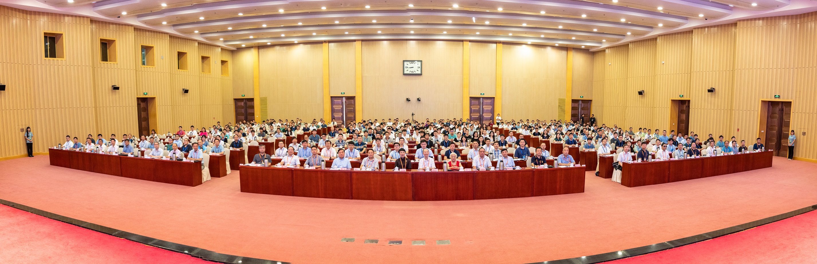 第十七届渗流力学大会合照.jpg