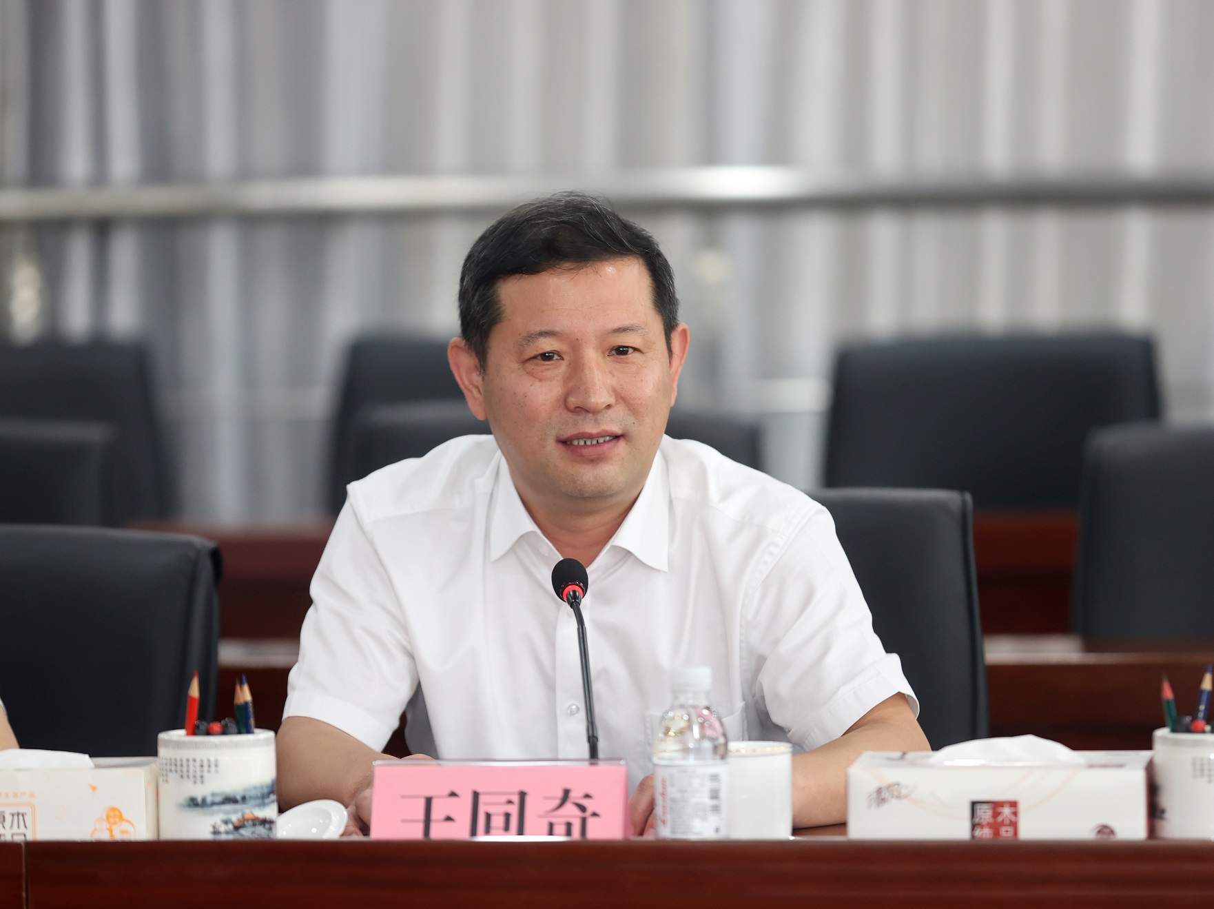 20230819中国天天色天天（北京）来校交流调研 两校共商高质量发展大计 王大勇摄影 (3).jpg