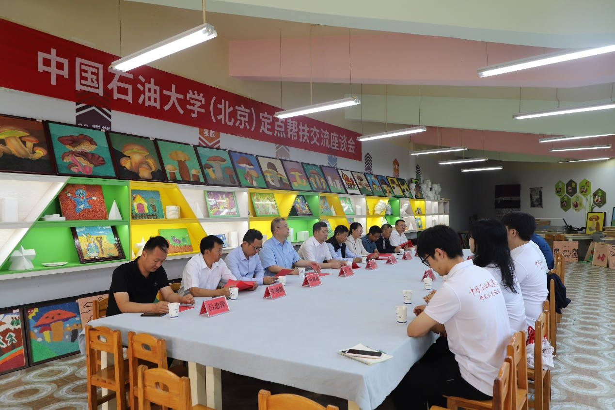 图片11.png