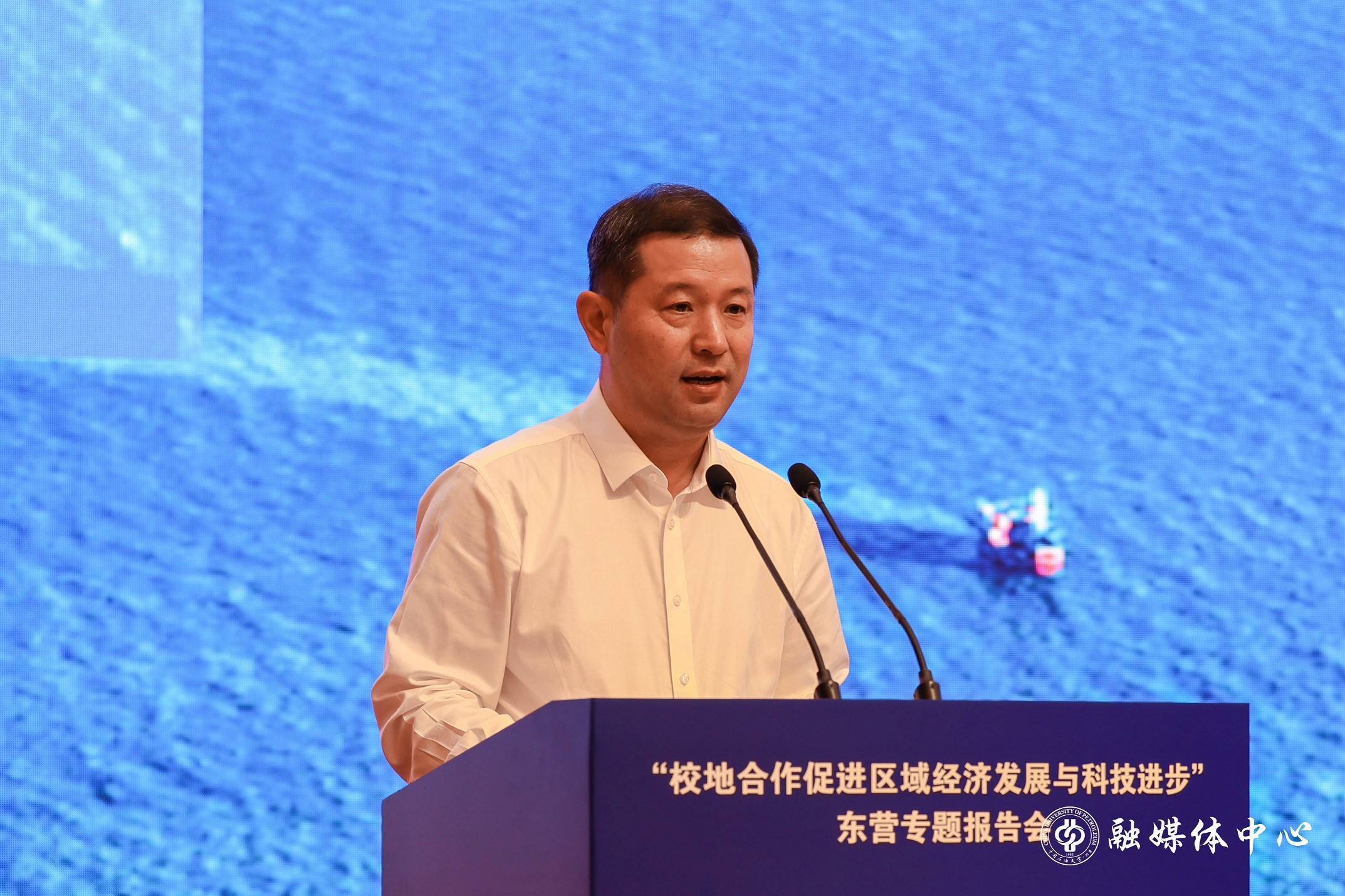 20230910_校地合作促进区域经济发展与科学进步东营专题报告会  胡桂宇 摄影 (18).jpg