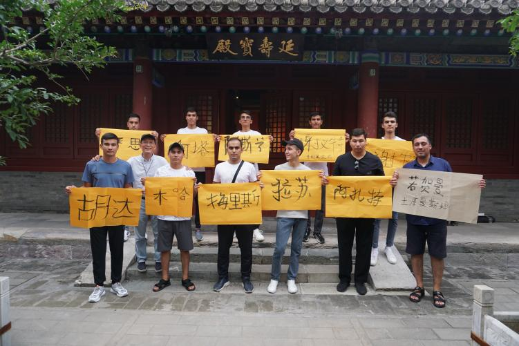 图片16.png