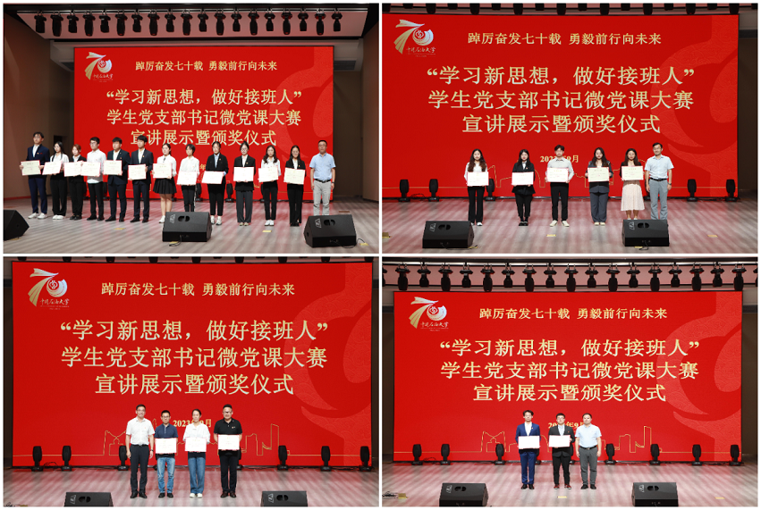 图像-1695000430710.jpg