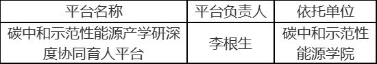 补充2.png