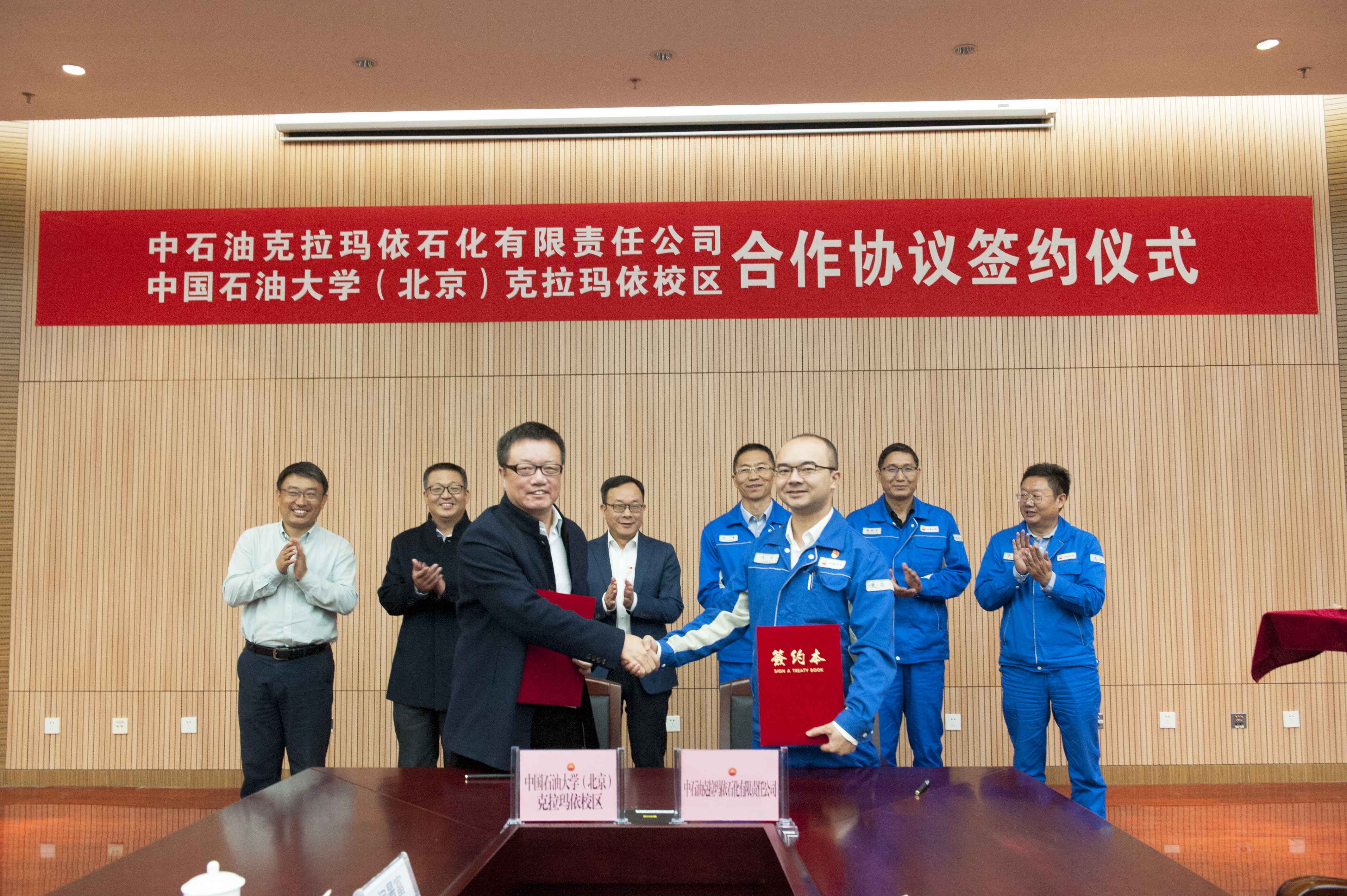 微信图片_20231018201056(1).jpg