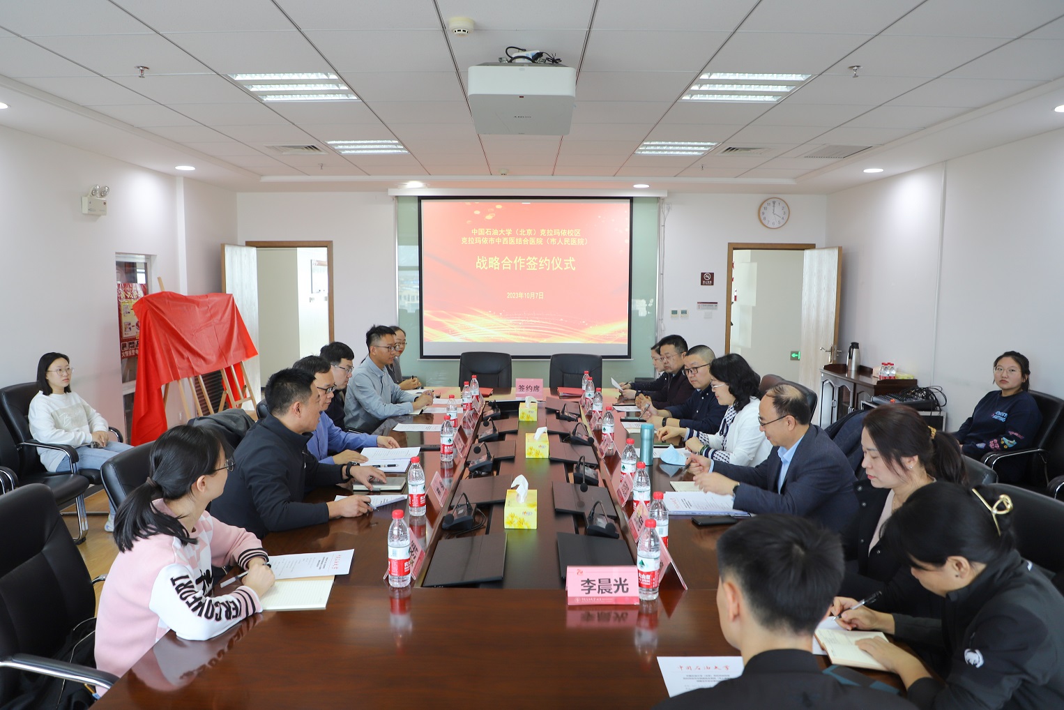 20231007校区与克拉玛依市中西医结合医院（市人民医院）战略合作协议签约仪式-魏静怡 (11).JPG