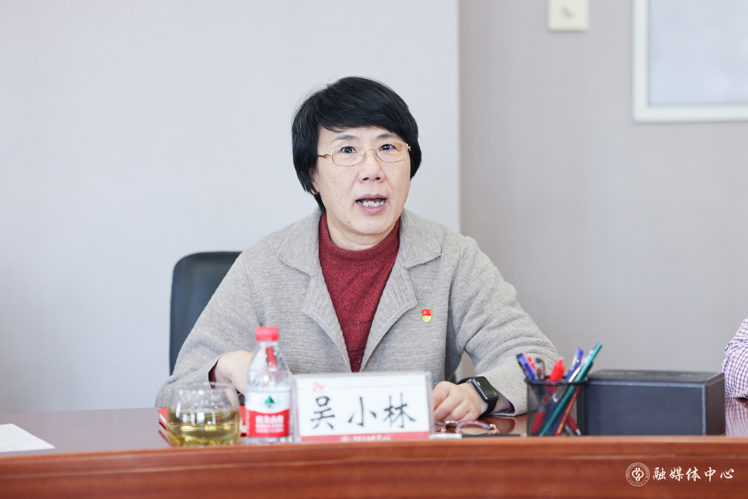 吴.jpg