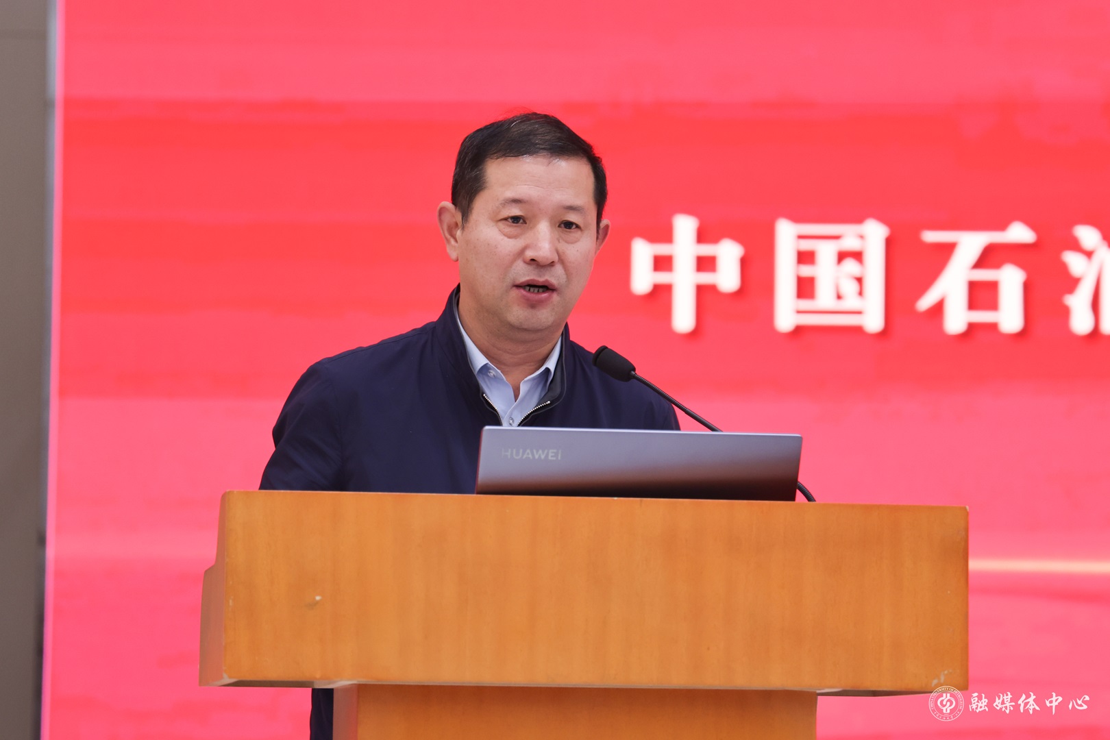 中国天天色天天( 北京 ) 思想政治工作会议暨“时代新人铸魂工程”专题推进会_胡桂宇摄 (5).jpg
