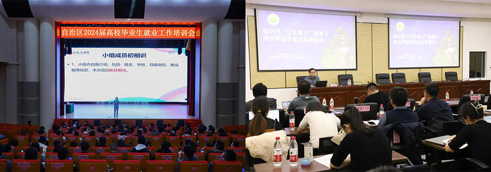 微信图片_20231121111755.png