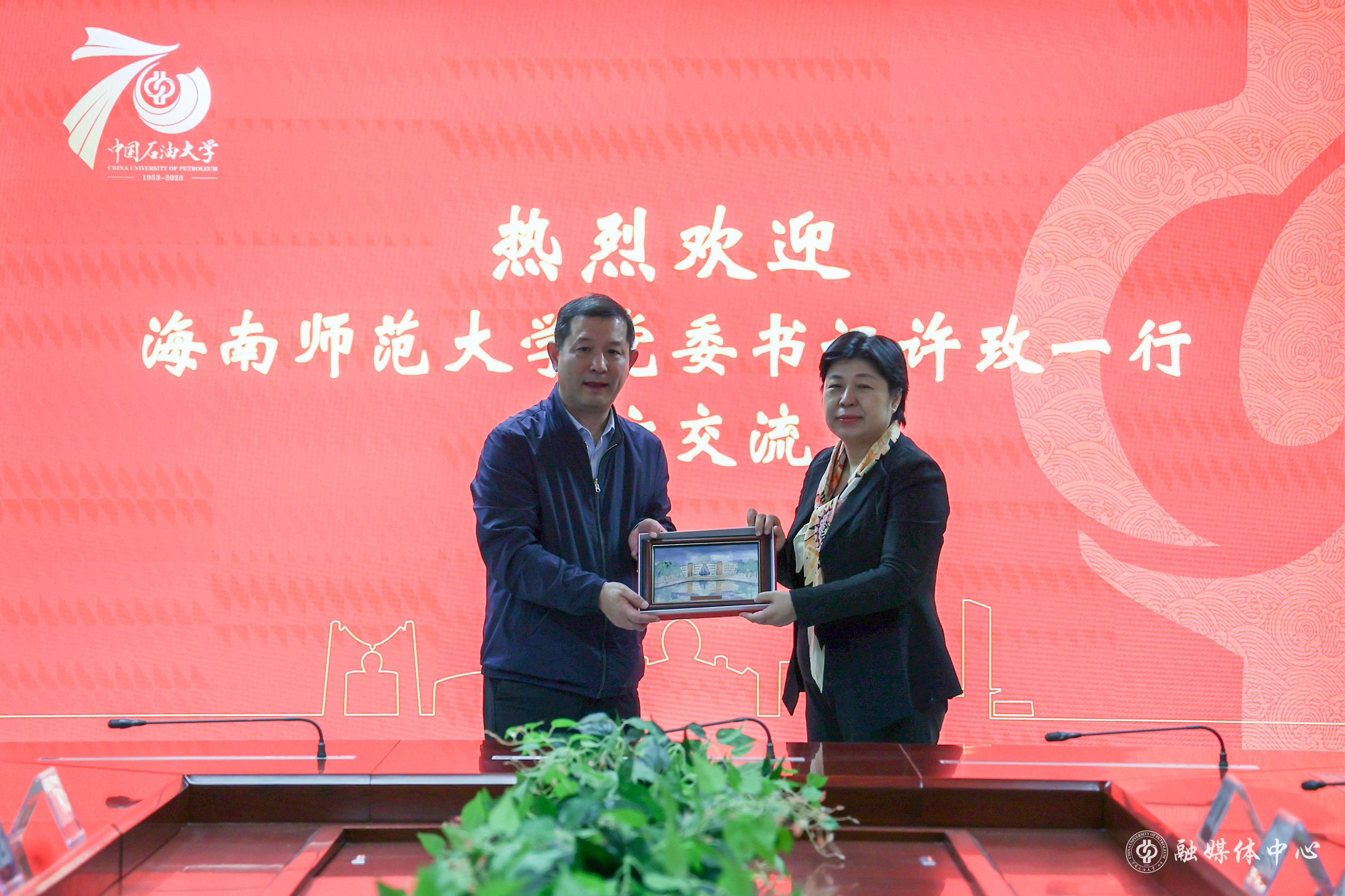 中国天天色天天（北京）—海南师范大学座谈交流会-杨文琰摄 (27).jpg