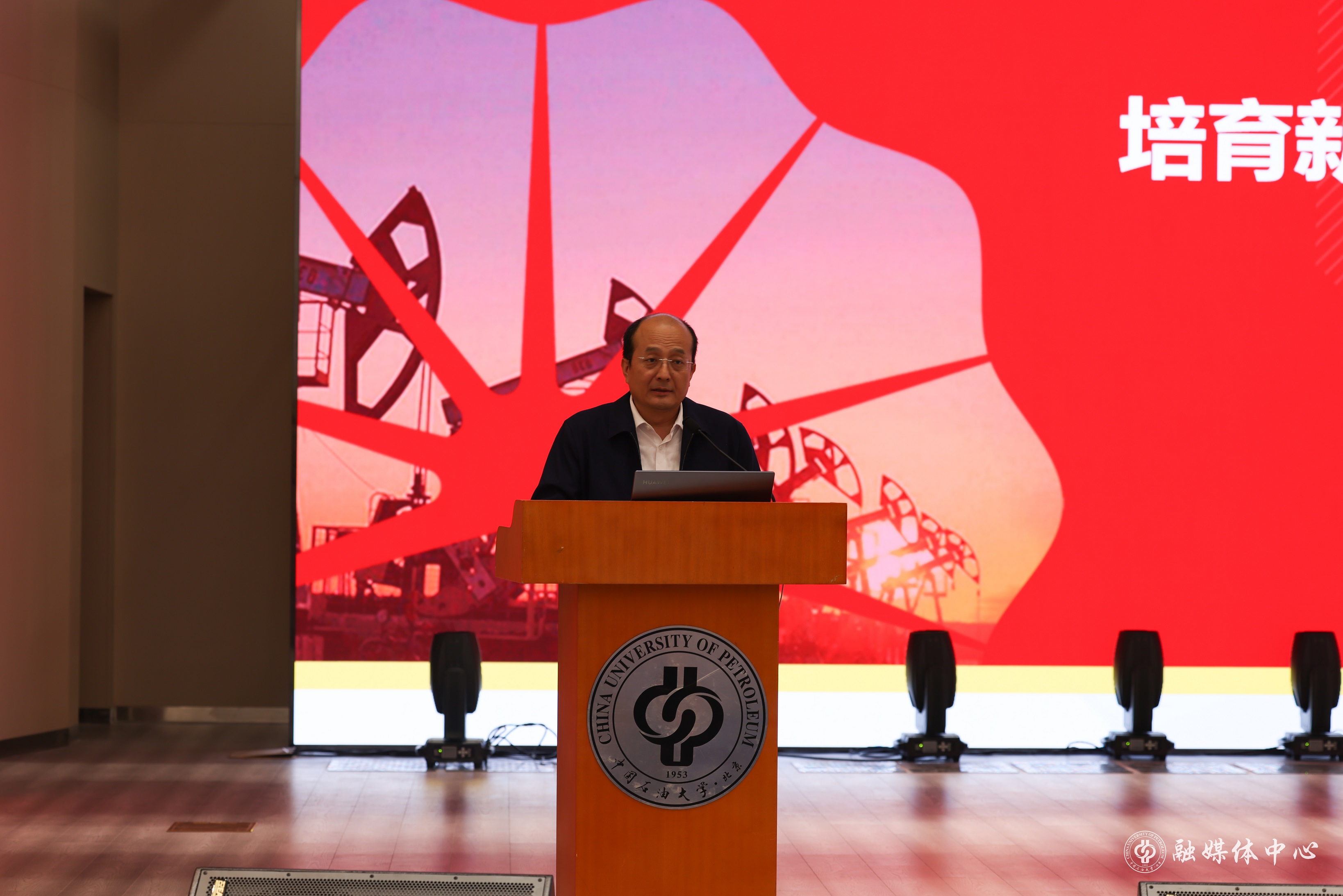 中国天天色天天( 北京 ) 思想政治工作会议暨“时代新人铸魂工程”专题推进会_胡桂宇摄 (18).jpg
