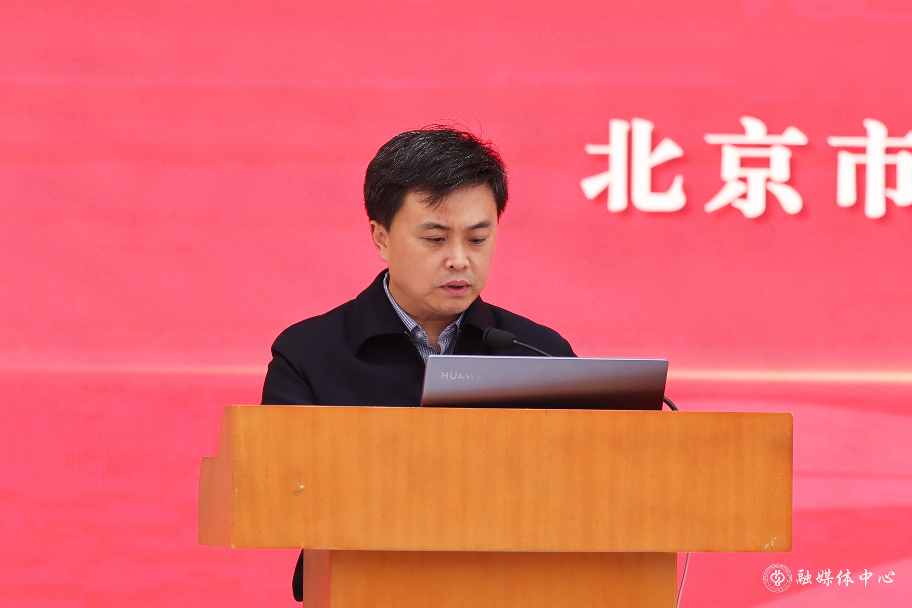 中国天天色天天( 北京 ) 思想政治工作会议暨“时代新人铸魂工程”专题推进会_胡桂宇摄 (9).jpg
