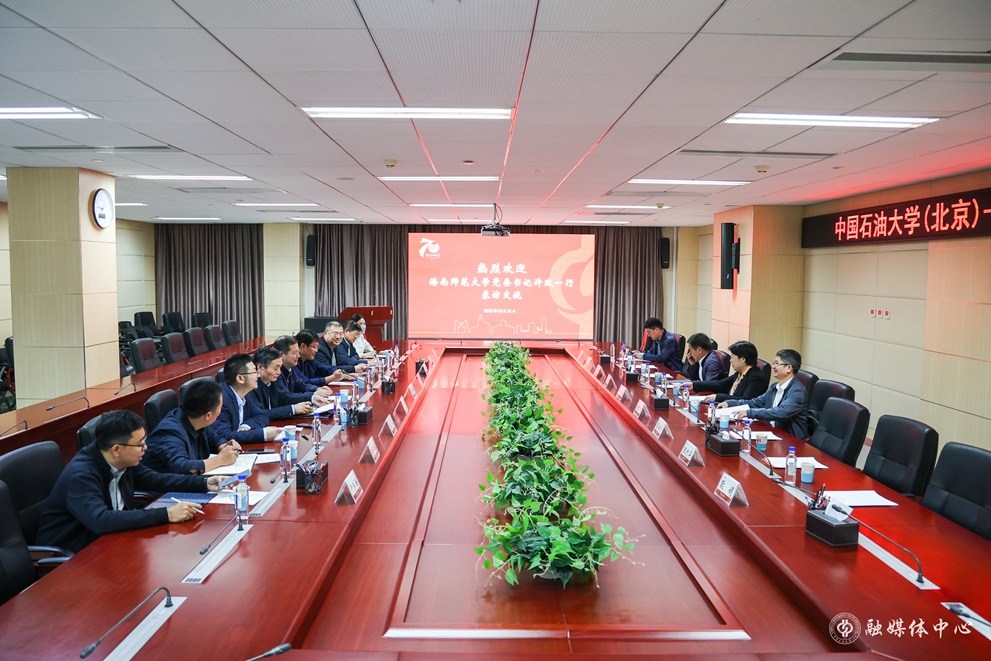 中国天天色天天（北京）—海南师范大学座谈交流会-杨文琰摄 (13).jpg