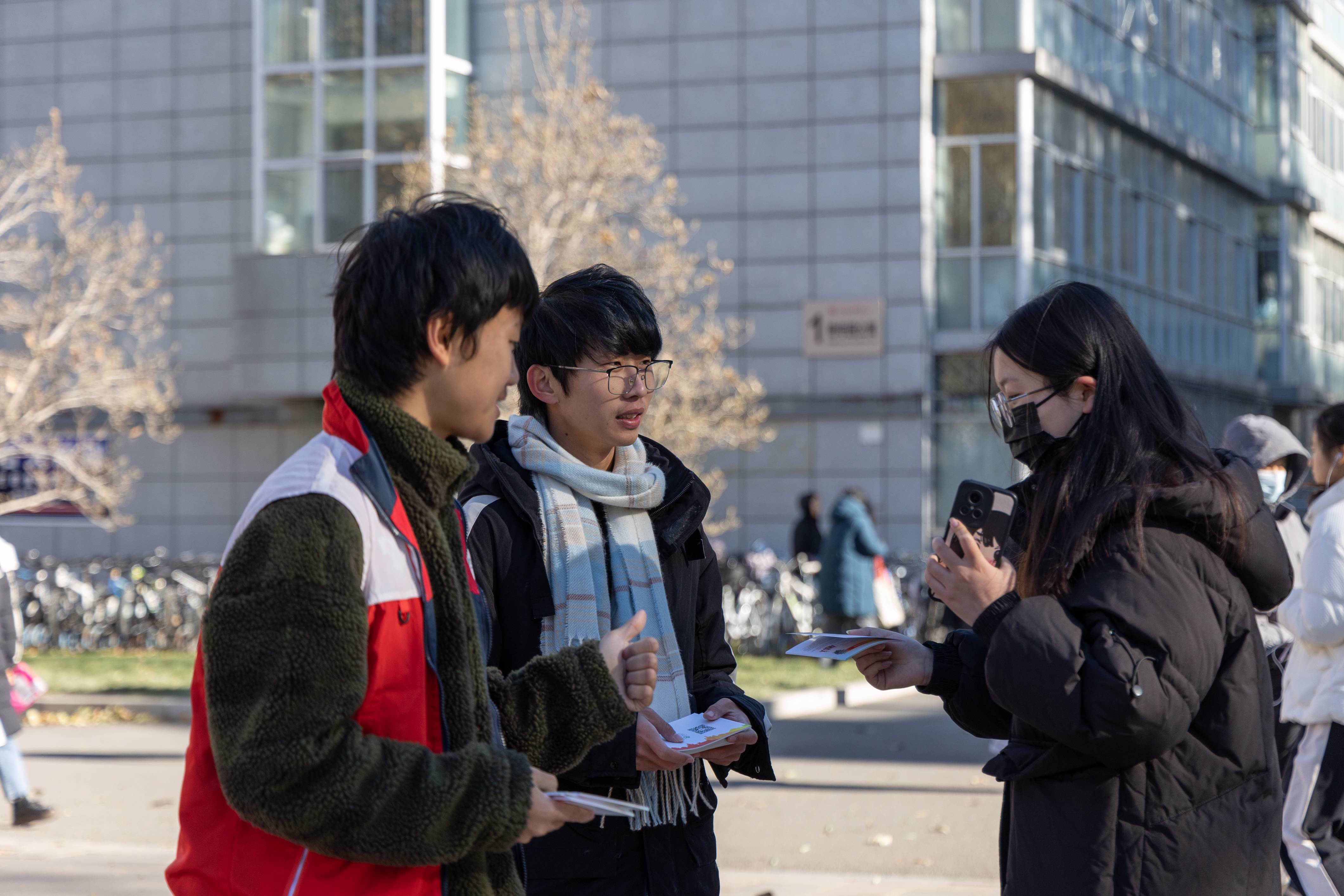 微信图片_20231201173553(1).jpg