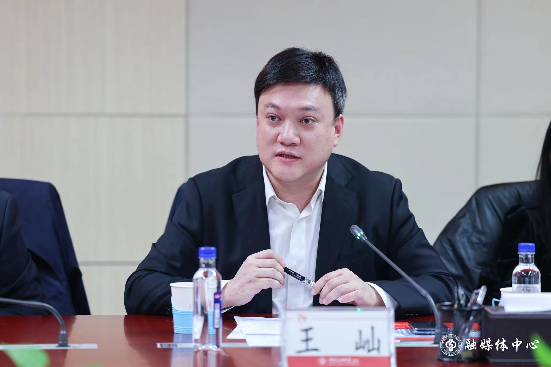 微信图片_20231227174513.jpg
