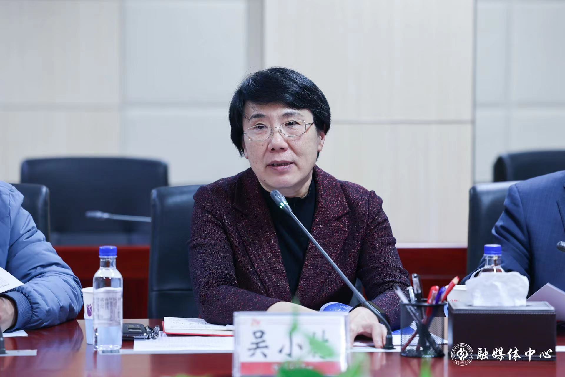微信图片_20231227174512.jpg