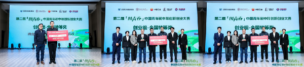 微信图片_20240115163747.png