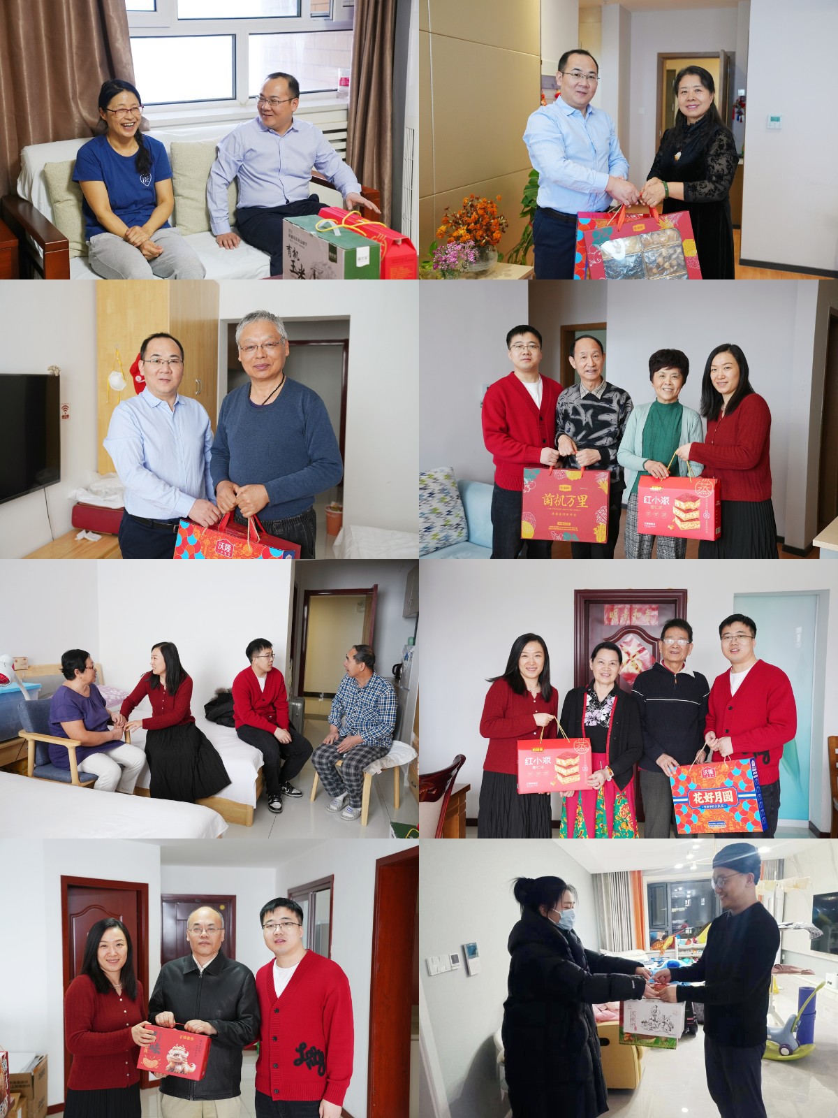 图像-1707702471599.jpg