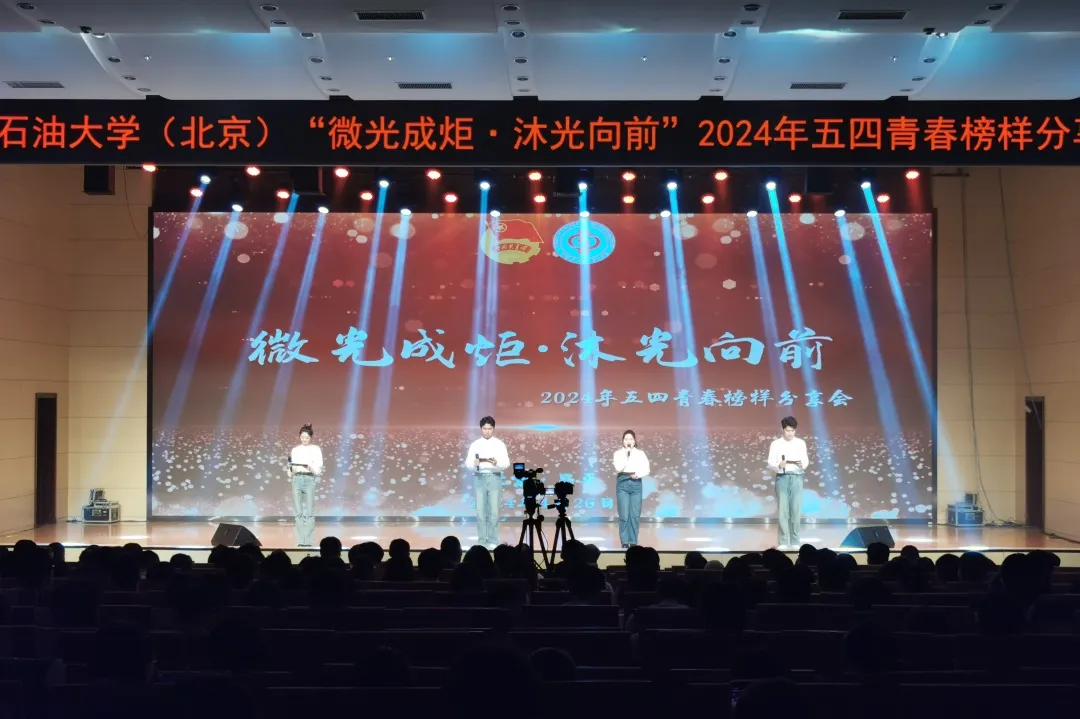 微信图片_20240427223342.png