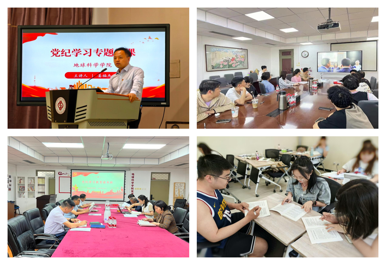 图像-1719879271171.jpg