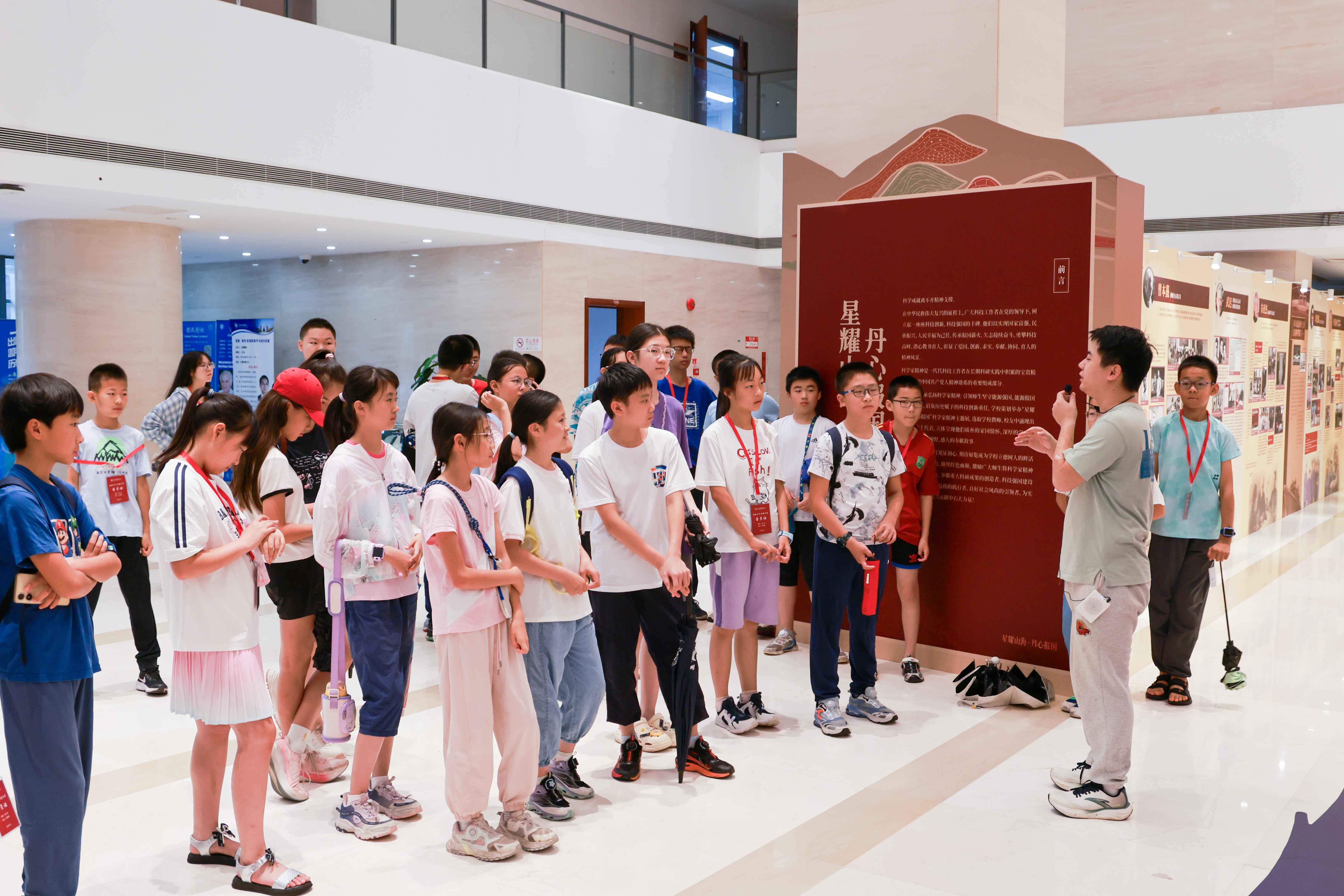 科学家.jpg